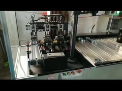 エンジンベアリングの厚さ検査