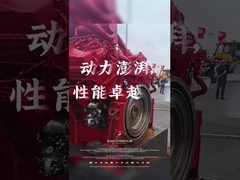 高品質マイニングディーゼルエンジンアセンブリ QSK60