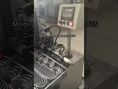 エンジンベアリング 生産加工